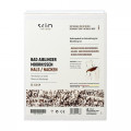 MOORKISSEN Bad Aiblinger Hals/Nacken 18x53 cm